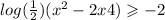  log( \frac{1}{2} ) (x ^{2} - 2x + 4) \geqslant - 2