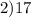 2)17