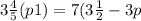 3 \frac{4}{5} (p + 1) = 7(3 \frac{1}{2} - 3p