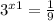 3 ^{x + 1} = \frac{1}{9} 