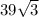 39 \sqrt{3} 