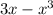 3x - {x}^{3} 