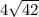 4\sqrt{42}