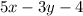 5x-3y-4