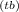_{(tb)}