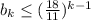 b_k \leq (\frac{18}{11})^{k-1}