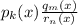 p_{k} (x)+\frac{q_{m}(x) }{r_{n}(x) }