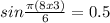 sin \frac{\pi(8x+3)}{6}=0.5