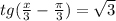 tg(\frac{x}{3} -\frac{\pi }{3} ) =\sqrt{3}