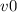 v{0}