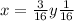 x = \frac{3}{16} y + \frac{1}{16} 