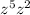 z^{5} + z^{2}