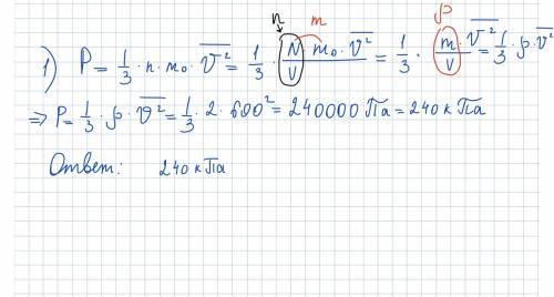 Дана действительная квадратная матрица порядка N (N — нечетное), все элементы которой различны. Найт