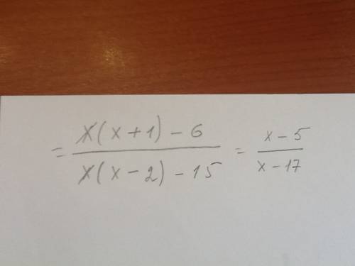 Сравните энергии фотонов видимого света, инфракрасного, ультрафиолетового и рентгеновского излучений