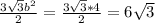  \frac{3 \sqrt{3} b^{2} }{2} = \frac{3 \sqrt{3}*4 }{2} =6 \sqrt{3} 