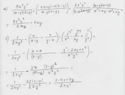 Электровоз движется с постоянной скоростью 43,2 км/ч, развивая при этом среднюю силу тяги 40 кН. Опр