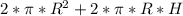 2*\pi*R^{2}+2*\pi*R*H