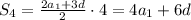 S_4=\frac{2a_1+3d}{2}\cdot4=4a_1+6d