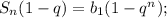 S_n(1-q)=b_1(1-q^n);