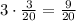 3\cdot\frac{3}{20}=\frac{9}{20}