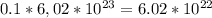 0.1*6,02*10^{23}=6.02*10^{22}