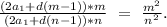 \frac{(2a_{1}+d(m-1))*m}{(2a_{1}+d(n-1))*n}\ =\ \frac{m^2}{n^2}.