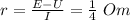 r=\frac{E-U}{I}=\frac{1}{4}\ Om