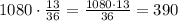 1080\cdot\frac{13}{36}=\frac{1080\cdot13}{36}=390