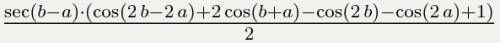 2sina*sinb+cos(a+b)/ cos(a-b) место а -альфа место б- бета место / дробная черта