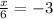 \frac{x}{6}=-3