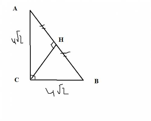 Впрямоугольном треугольнике abc с=90 b=45 ac=4 корня из 2 . найти длину медиана cm и площадь треугол