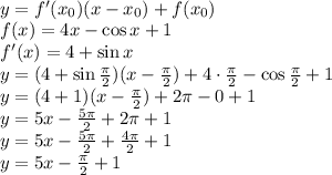 \\y=f'(x_0)(x-x_0)+f(x_0)\\ f(x)=4x-\cos x+1\\ f'(x)=4+\sin x\\ y=(4+\sin \frac{\pi}{2})(x-\frac{\pi}{2})+4\cdot\frac{\pi}{2}-\cos \frac{\pi}{2}+1\\ y=(4+1)(x-\frac{\pi}{2})+2\pi-0+1\\ y=5x-\frac{5\pi}{2}+2\pi+1\\ y=5x-\frac{5\pi}{2}+\frac{4\pi}{2}+1\\ y=5x-\frac{\pi}{2}+1 