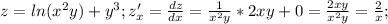 z=ln(x^2y)+y^3; z \limits'_x =\frac {dz}{dx}=\frac{1}{x^2y} *2xy+0=\frac{2xy}{x^2y}=\frac{2}{x}; \\