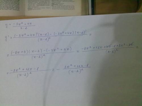 Вычислить производную функции y=-3x^2+4x/x-2