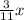 \frac{3}{11}x