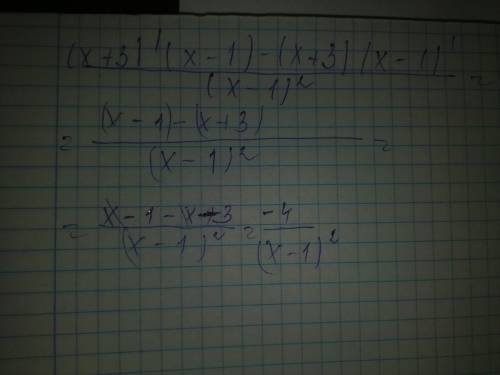 1) найдите производную функции f(x)=(x+3)\(x-1) (только подробно просто у меня именно это с ответом 