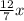 \frac{12}{7}x