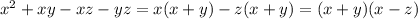 x^2+xy-xz-yz=x(x+y)-z(x+y)=(x+y)(x-z)