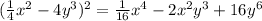 (\frac{1}{4}x^{2}-4y^{3})^{2}=\frac{1}{16}x^{4}-2x^{2}y^{3}+16y^{6}