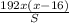 \frac{192x(x-16)}{S}