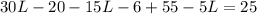 30L-20-15L-6+55-5L=25