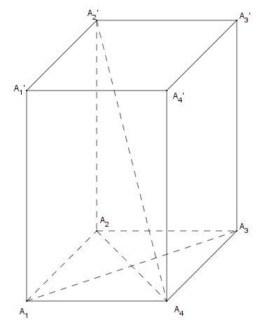 Дана правильная призма а1 а2 а3 а4 и а1