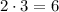 2\cdot3=6