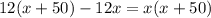 12(x+50)-12x=x(x+50)