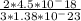 \frac{2*4.5*10^-18}{3*1.38*10^-23}