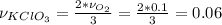 \nu_{KClO_3} = \frac{2*\nu_{O_2}}{3} = \frac{2*0.1}{3} = 0.06