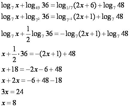 №1 логарифм х по основанию 7+логарифм 36 по основанию 49=логарифм(2х+6)по основанию 1/7+логарифм 48 