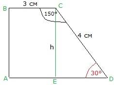 Впрямоугольной трапеции меньшее основание равно 3 см, большая боковая сторона равна 4 см, а один из 