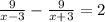 \frac{9}{x-3} -\frac{9}{x+3}=2