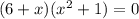 (6+x)(x^{2}+1)=0